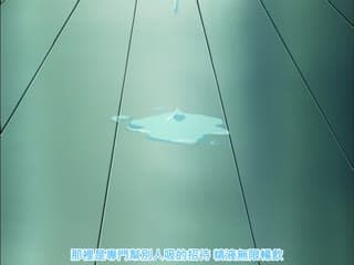 捆绑舔逼口交