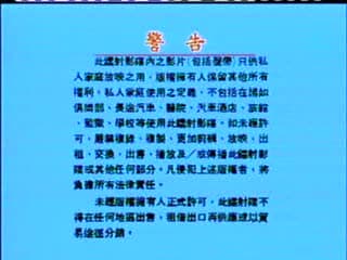 夜半思乳時 music01