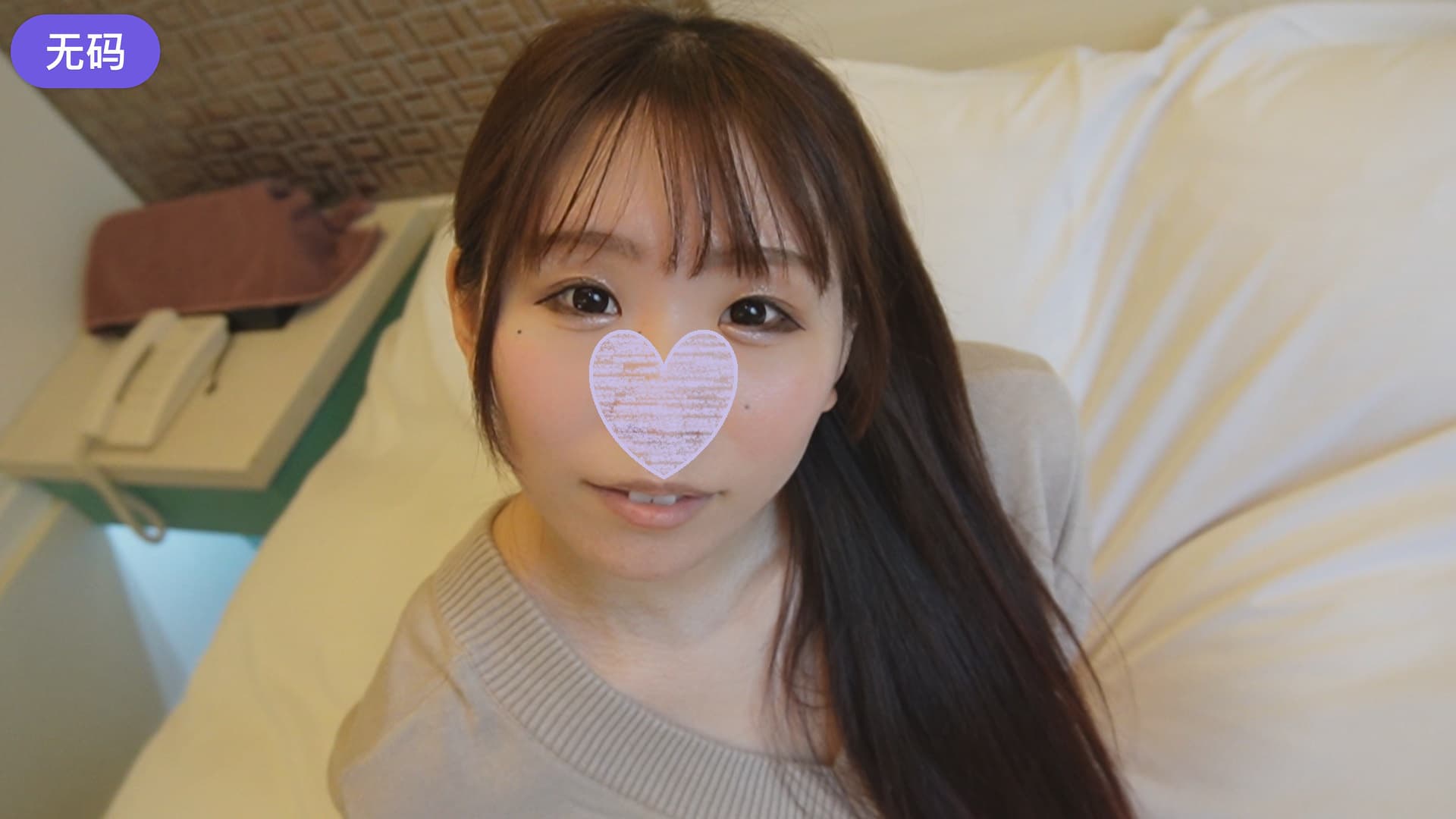 FC2-3171066 【個人撮影】あいな30歳巨尻デカクリ童顔パイパン美人妻に大量中出し