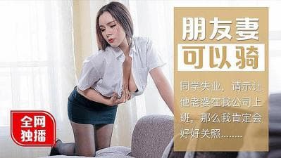 同学有难 一定要帮助的