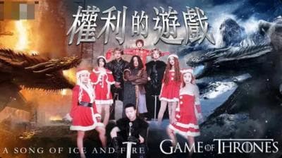 国产AV 精东影业 JD099 权利的游戏