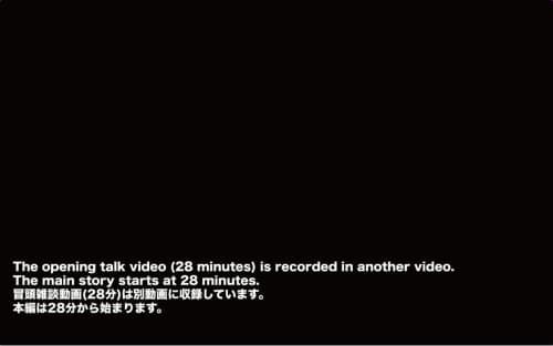 FC2-3347886 【完全素人リアル動画#122】18歳！経験人数1人（今の彼氏のみ）！中○の頃から履いてい