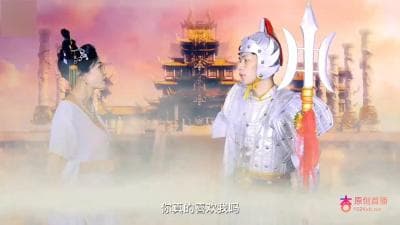 国产AV 杏吧 嫦娥下凡强上肉体凡胎二郎神