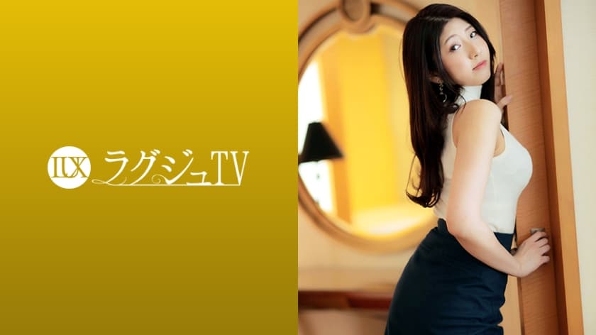 259LUXU-1719-C ラグジュTV 1703 控えめな感じだけどムッツリスケベな巨乳ピアノ講師が激しいセ