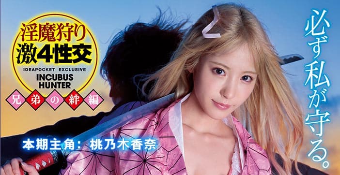 女“拳”带师吊打LSP！。。