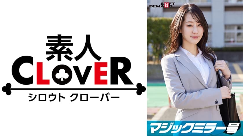 107SDMM-11201 一流企業で働くエリートOL【みなせ】さん マジックミラー号 「下着メーカーのモニター
