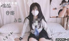 榨汁+研磨=痴女骑乘。。