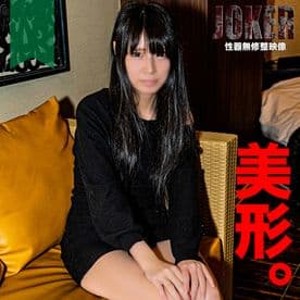 FC2-PPV-4343429 美形・細身 年齢詐称だが顔面偏差値高め。生中出し＋口内射精。