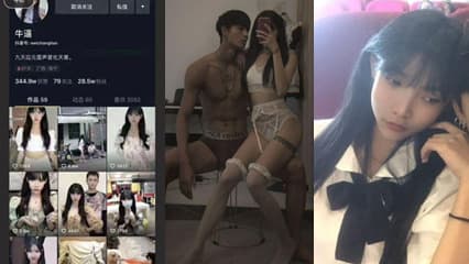 吃瓜抖音牛逼姐 大长腿高质量性爱视频流出