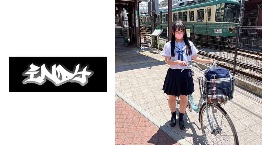 534IND-112 黒髪清楚系【個撮】K県立湘南女子K②_学校帰りの制服美小女とP活_中出し×2※所持に関して