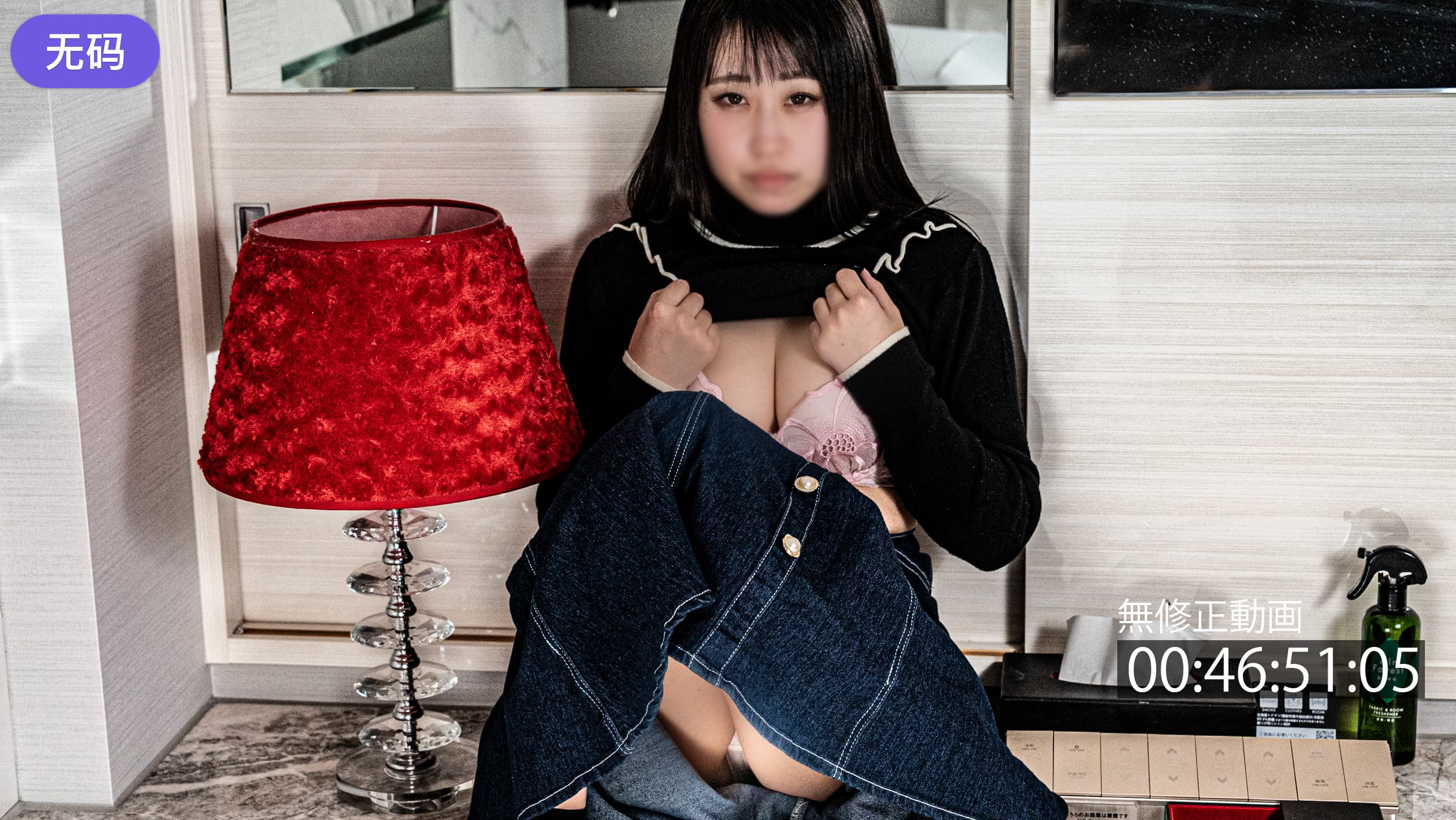 FC2-4403066 【可愛い·巨乳】 肉肉しくて美味しそうな相田翔似。※無修整·中出し＋口内射精。