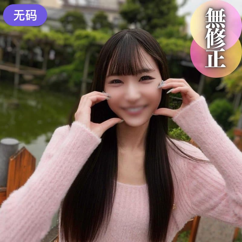 FC2-4439834 本日迄！70%OFF【初撮り】 【顔出し】 元気いっぱいの19歳が魅せる。大量ヨダレの本