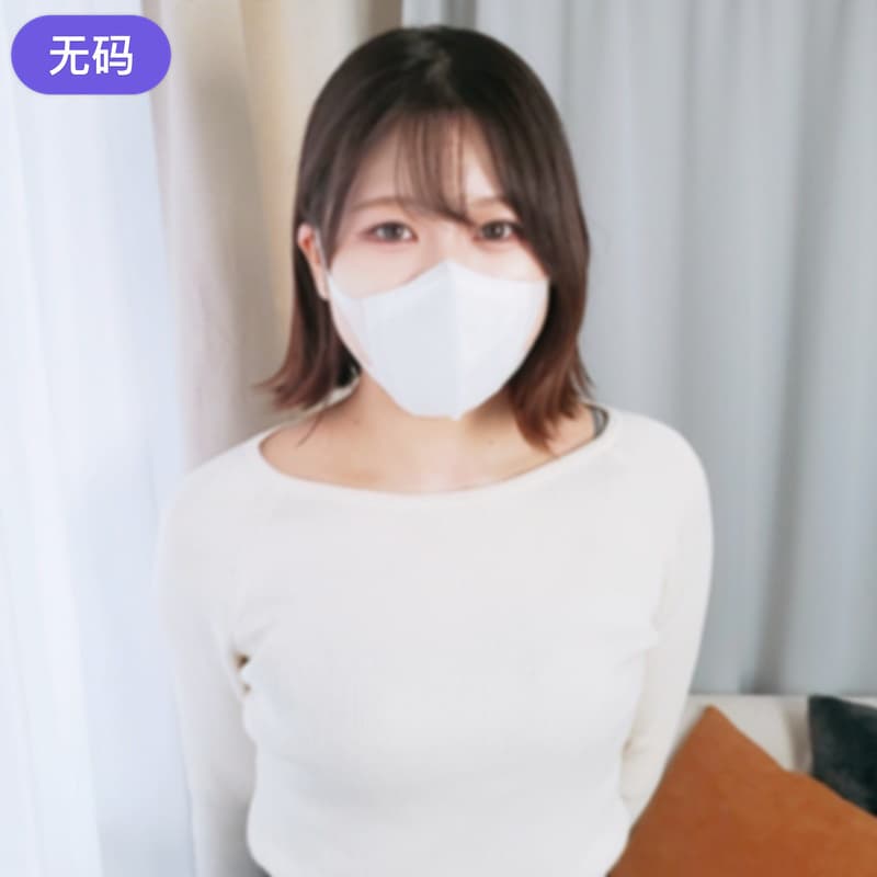FC2-4440211 【無修正·完全素人】 ラスト出演の置き土産は中出し解禁！実はH好きな清楚ちっぱい嬢が中年