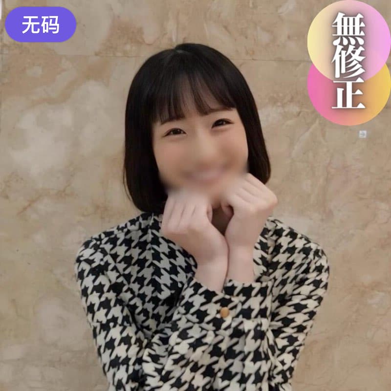 FC2-4450081 3日間！！70%OFF【初撮り】 【顔出し】 衝撃の19歳妊婦。苦渋の決断を経て奇跡の訳