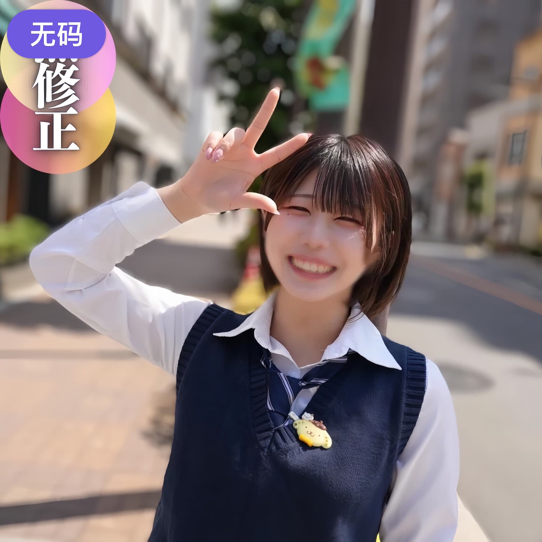 FC2-4493654 3日間！！70%OFF【顔出し】【4P】アイドル顔負けの『最高に可愛いコ』が4Pに初挑戦
