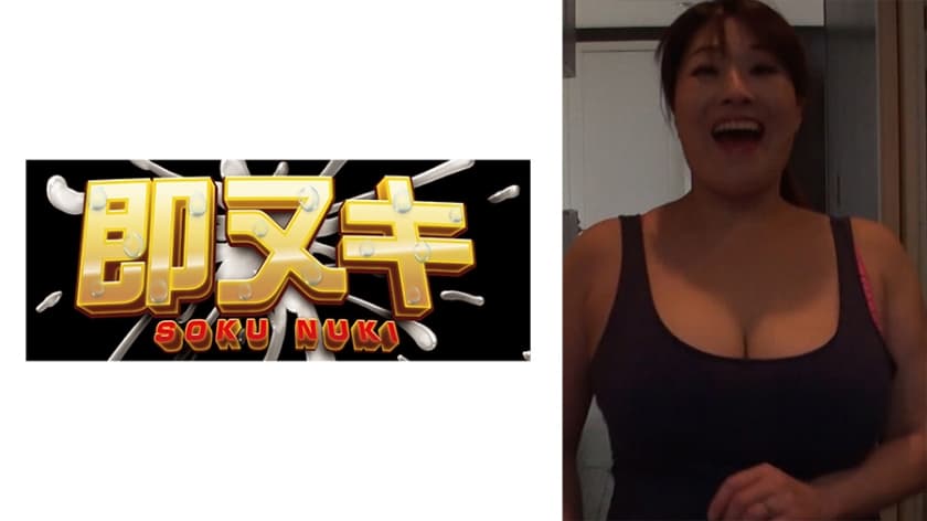 741P017-G03 娘の旦那に爆乳を見せつけ誘惑する淫乱義母…何気なく誘惑して不倫SEXに溺れる淫乱義母！