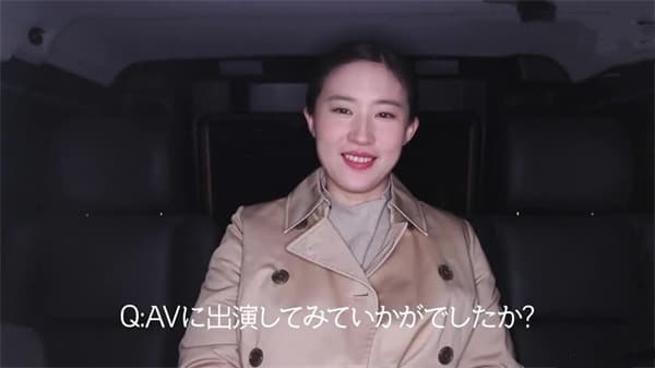AI-刘亦菲-人妻的外遇之旅上部