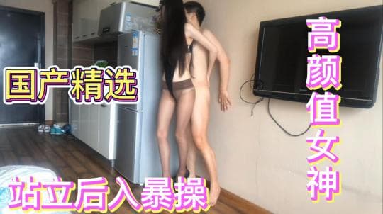 精品推荐180大长腿女神饥渴难耐把我逼到墙角强上