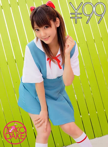 水菜麗-NKJDV-978 僕の大好きなアニメキャラのコスプレで優しく筆おろししてくれる美少女！手マンのやり方から騎乗位