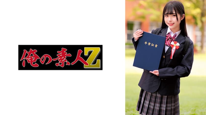 230ORECZ-024 ももちゃん