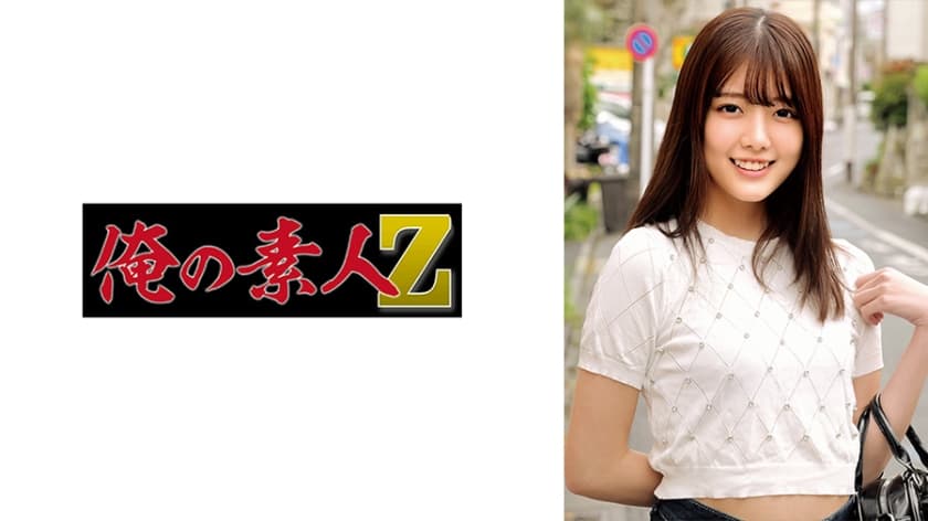 230ORECZ-329 みなみちゃん
