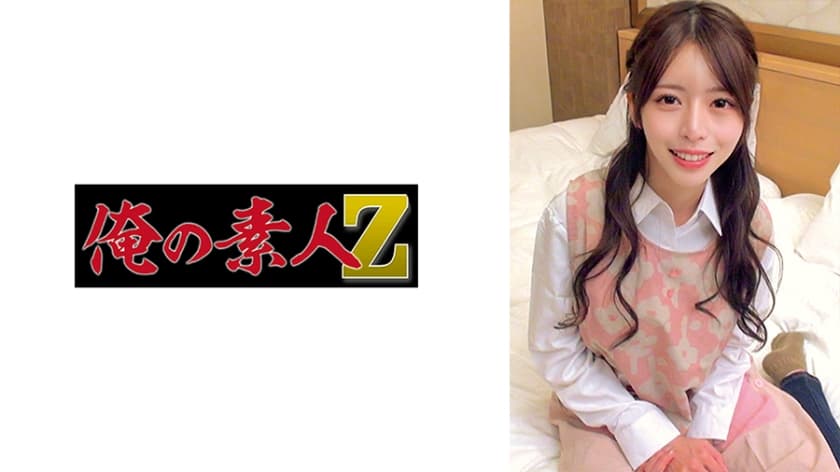 230ORECZ-270 きほさん