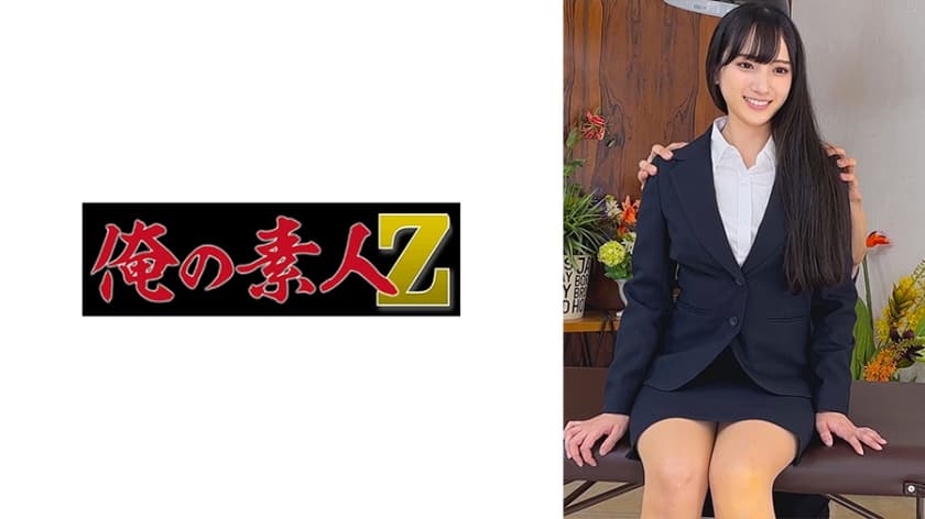 230OREMO-299 M299さん